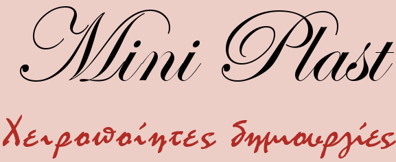 Mini Plast logo